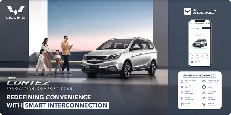 wuling new cortez smart interconnection